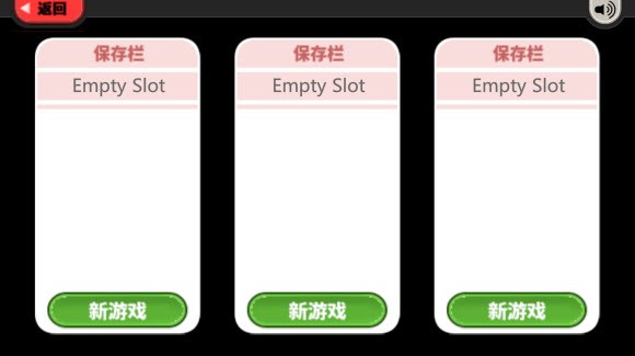 老爹冰棒店