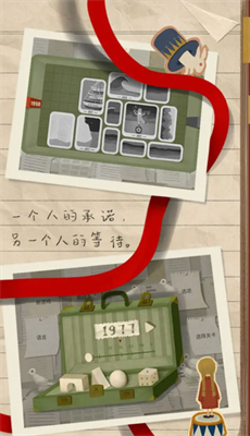 厚厚的时光免费版