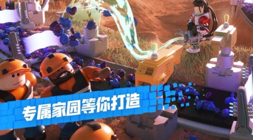 罗布乐思Roblox国际服最新版