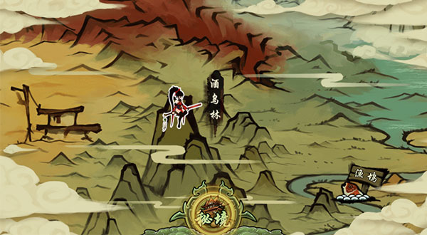 九黎手游官方正版