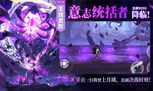 崩坏学园2小米服
