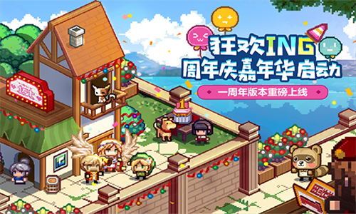伊洛纳最新版