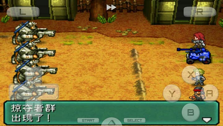 重装机兵2R