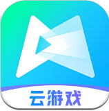 腾讯先锋云游戏安卓版