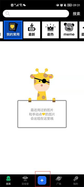 鲱鱼罐头(图1) 鲱鱼罐头(图1)