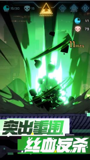 超限领域混沌效应