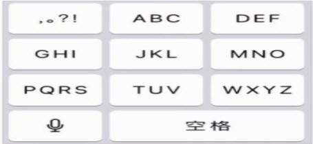 犯罪大师墙上的画