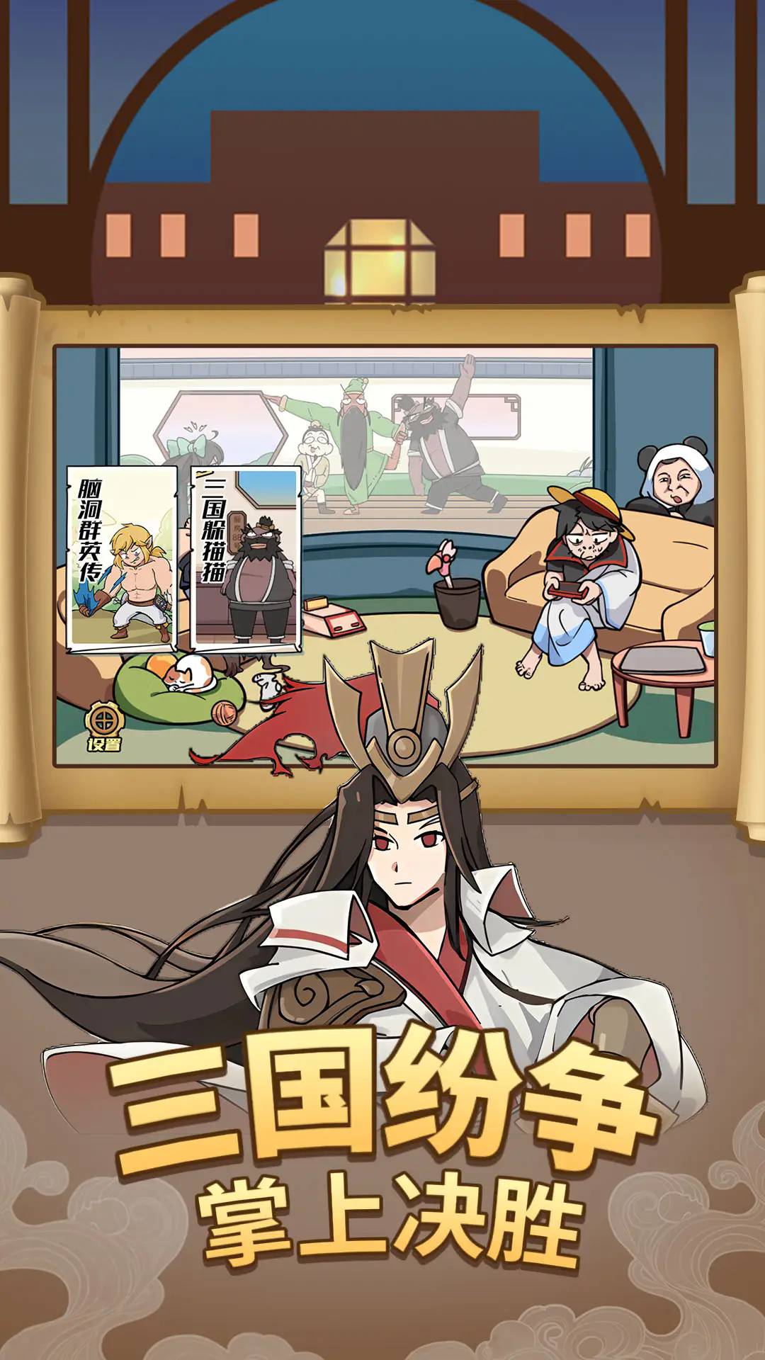 王牌探员
