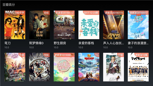 五五影院旧版(图1) 五五影院旧版(图1)
