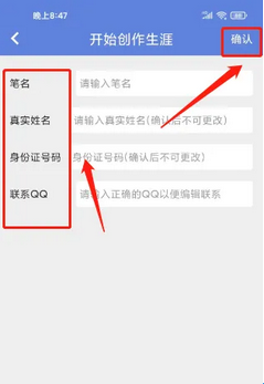 少年梦阅读(图3)
