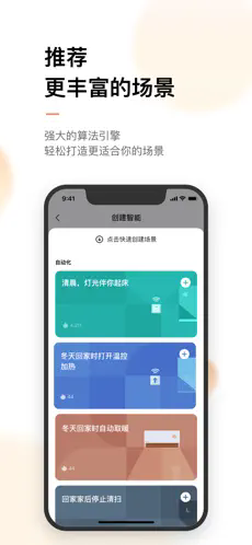 涂鸦