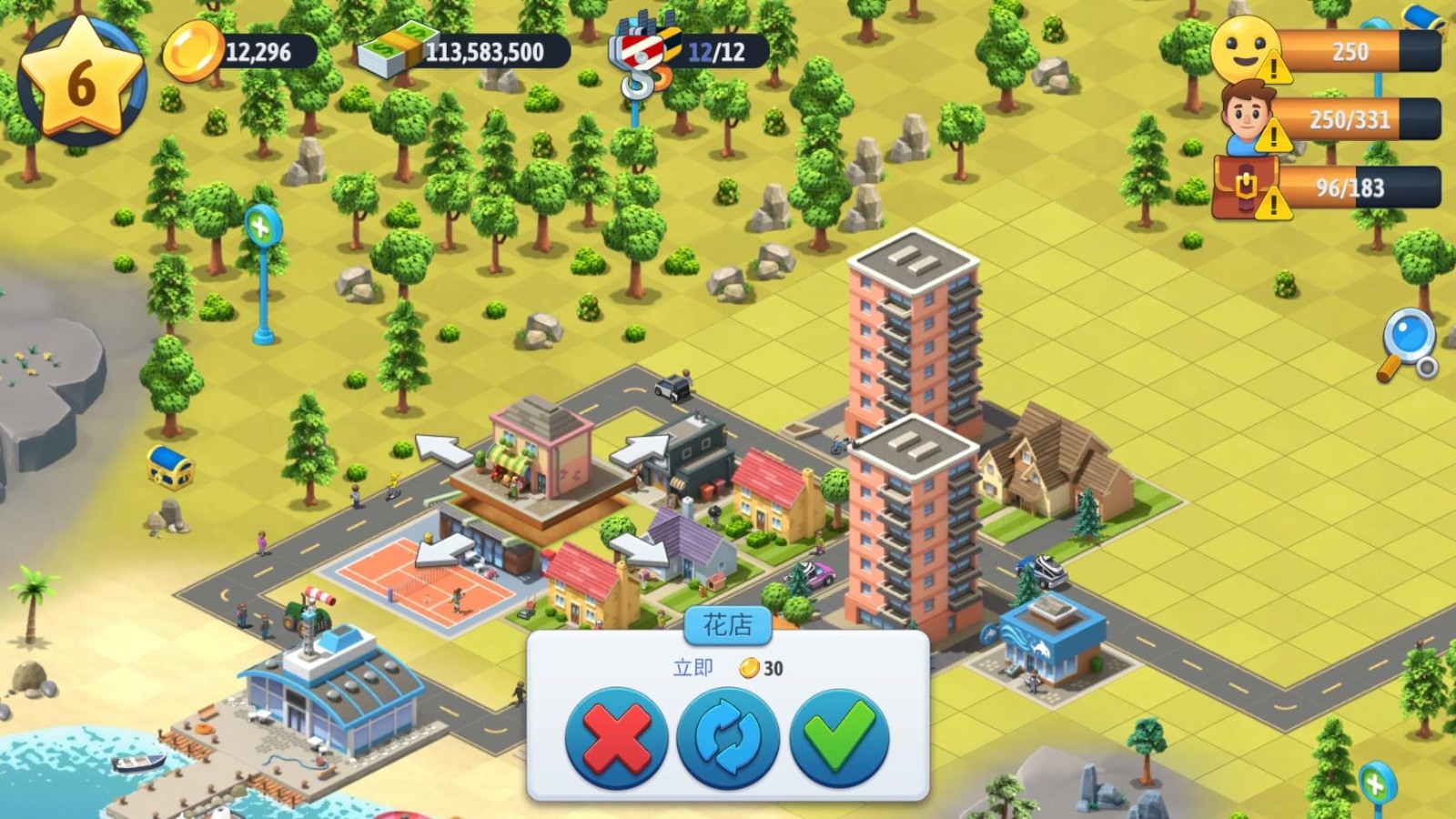 CityIsland6游戏安卓最新版