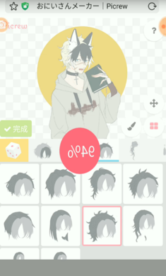 picrew