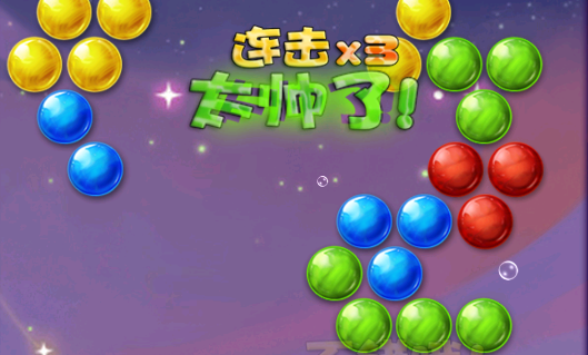 泡泡龙经典版