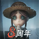 第五人格官方版