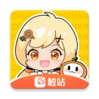 触站