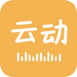 云动听书app去广告版