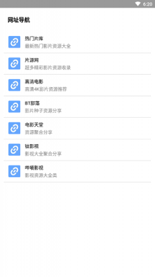 核桃云端2023(图1) 核桃云端2023(图1)
