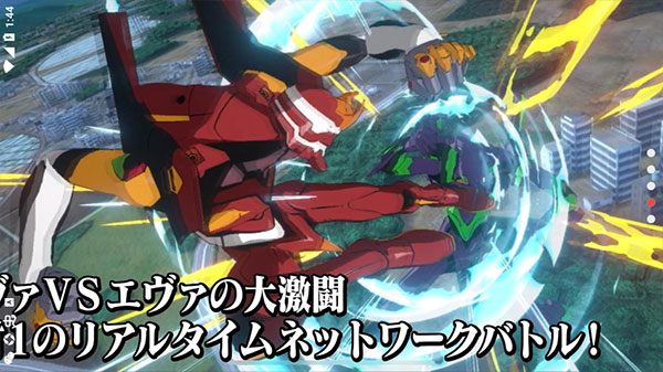 新世纪福音战士战斗领域(エヴァBF)