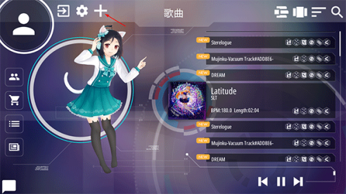 Malody4.3.7版本