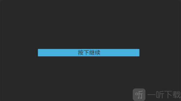 概念纷争全人物(图1) 概念纷争全人物(图1)