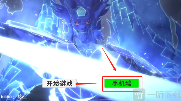 概念纷争全人物(图3) 概念纷争全人物(图3)
