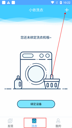 小依(图2) 小依(图2)