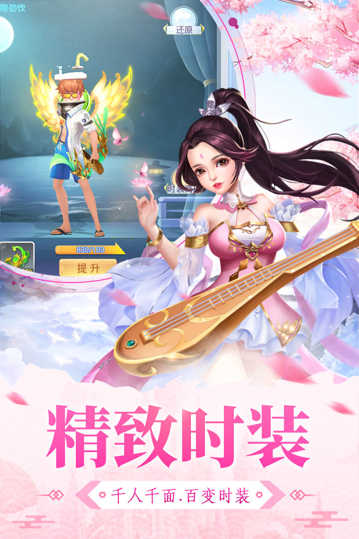 大明无双(图1) 大明无双(图1)
