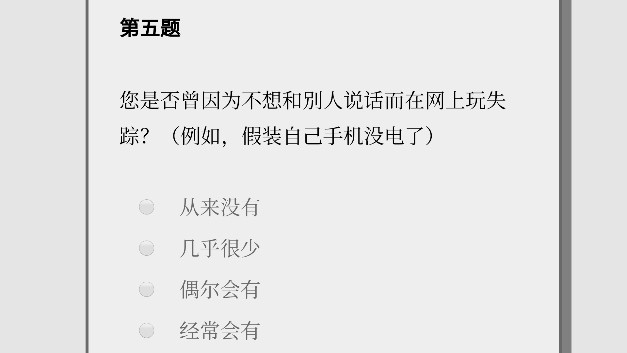 女鬼1模拟器中文版手游