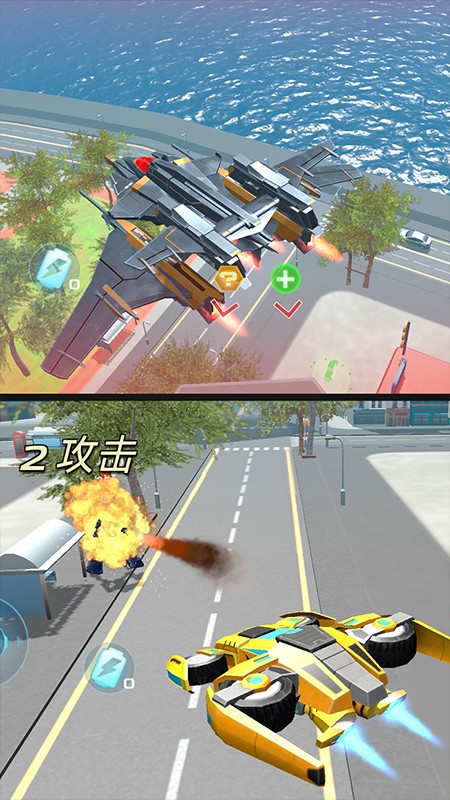 机甲王者英雄