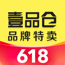 壹品仓