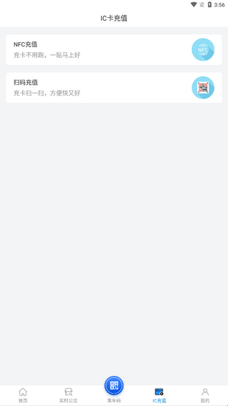 株洲通(图3) 株洲通(图3)