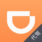 滴滴代驾司机app官方版