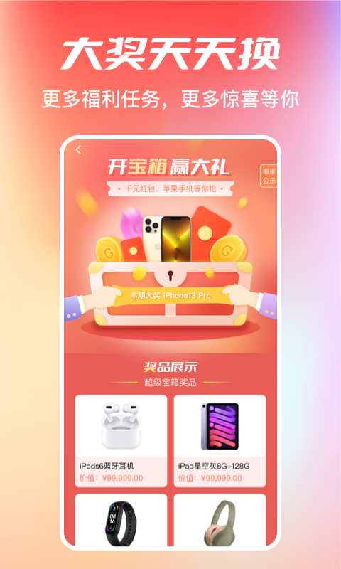 有礼坞(图1) 有礼坞(图1)