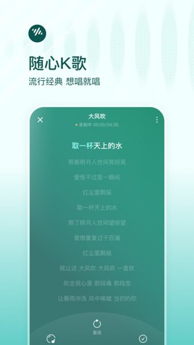 番茄畅听免费版2025