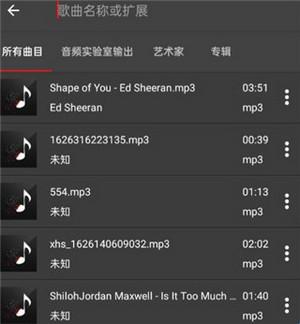 AudioLab(图2)