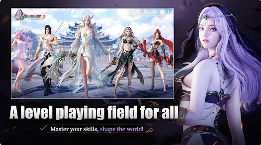完美世界飞升(图2) 完美世界飞升(图2)