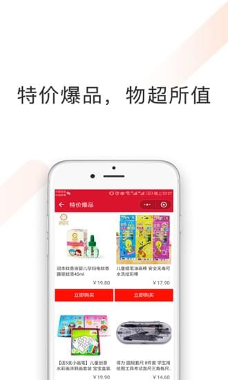 田田选(图1) 田田选(图1)