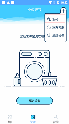 小依(图3) 小依(图3)
