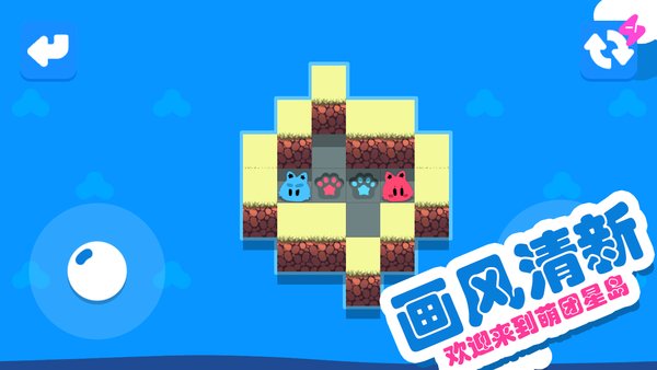 星岛大拯救最新版(图1)