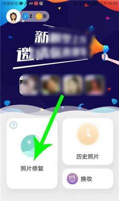 你我当年(图2) 你我当年(图2)