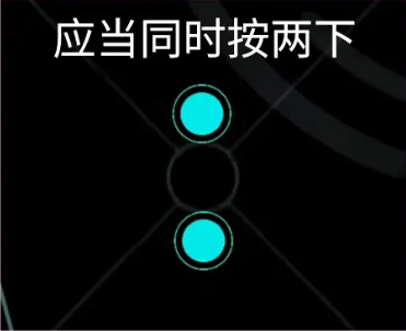 Notanote