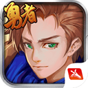 圣剑联盟TV版