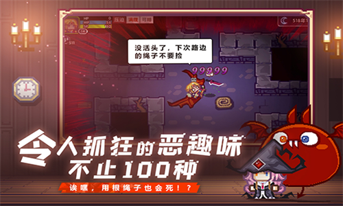 伊洛纳最新版