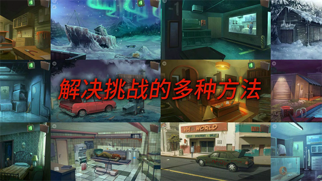 死无对证原版