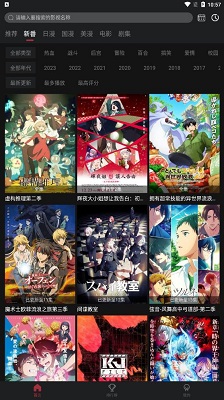 橘漫最新版