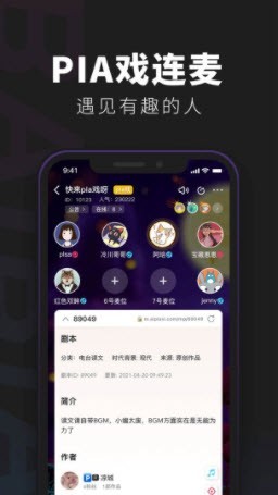 百变大侦探光