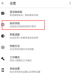 小黑屋(图6) 小黑屋(图6)