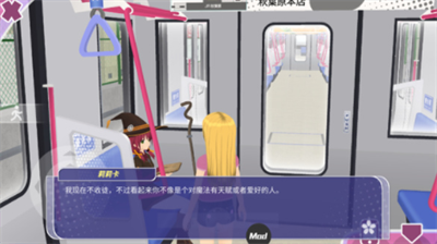 少女都市破解版中文2023