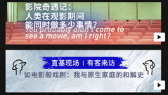 凹凸宇宙app安卓最新版(图4) 凹凸宇宙app安卓最新版(图4)